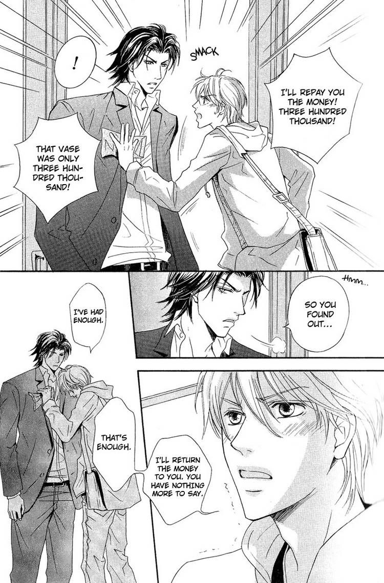 Kohitsuji to Ookami Chapter 1 page 31 - Chapter 1