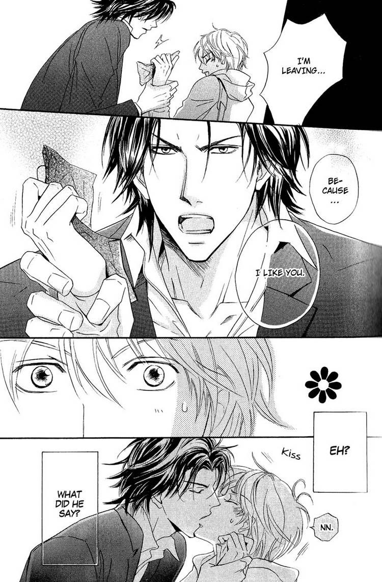 Kohitsuji to Ookami Chapter 1 page 33 - Chapter 1