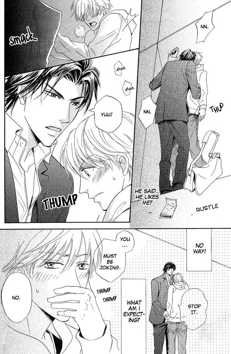 Kohitsuji to Ookami Chapter 1 page 34 - Chapter 1