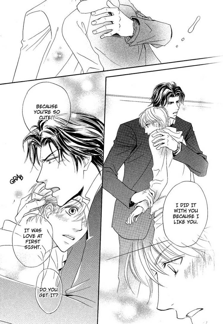 Kohitsuji to Ookami Chapter 1 page 35 - Chapter 1