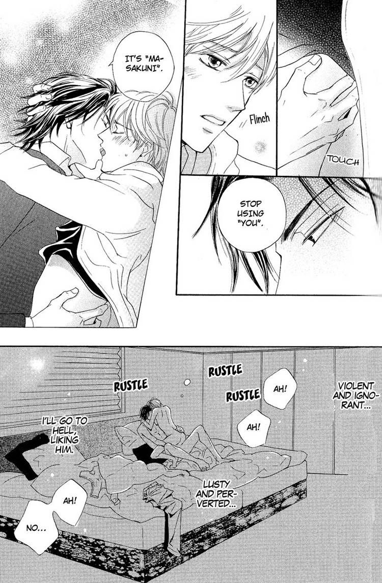 Kohitsuji to Ookami Chapter 1 page 37 - Chapter 1