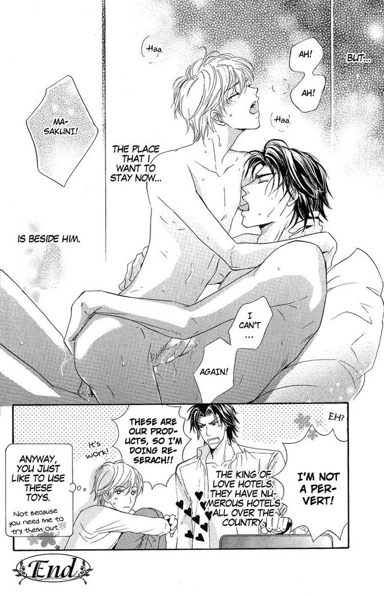 Kohitsuji to Ookami Chapter 1 page 38 - Chapter 1