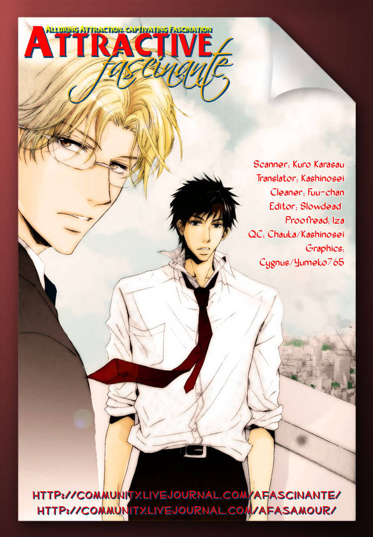 Kohitsuji to Ookami Chapter 1 page 5 - Chapter 1