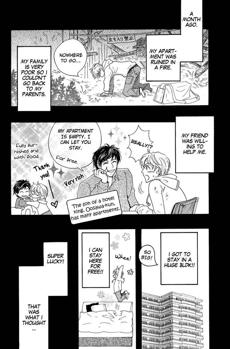 Kohitsuji to Ookami Chapter 1 page 8 - Chapter 1
