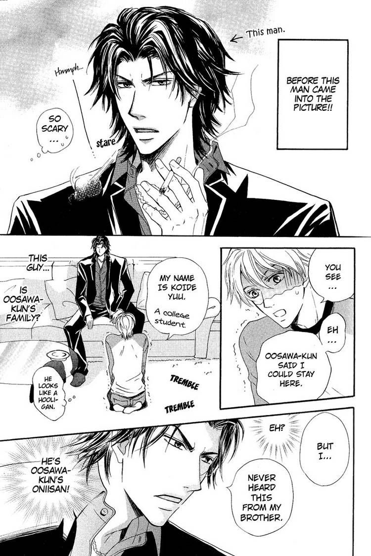 Kohitsuji to Ookami Chapter 1 page 9 - Chapter 1