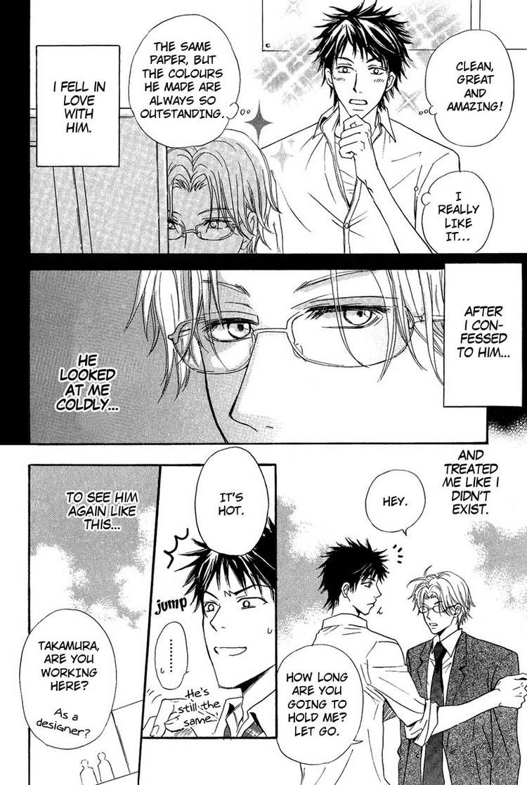 Kohitsuji to Ookami Chapter 2 page 10 - Chapter 2