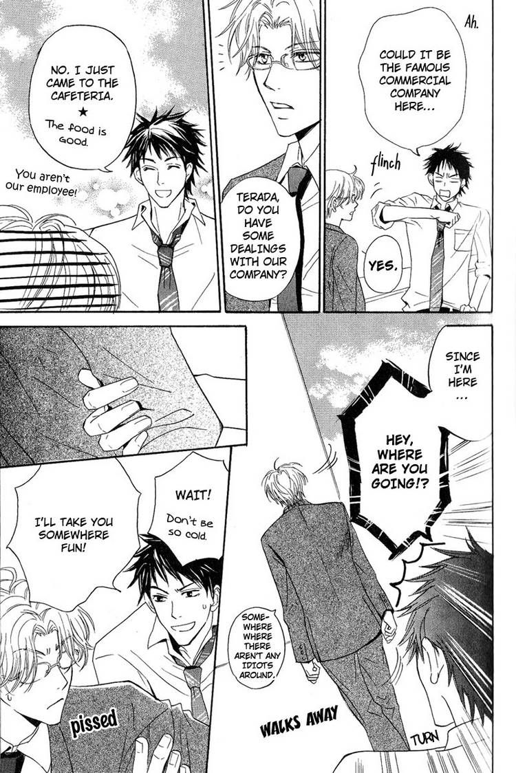 Kohitsuji to Ookami Chapter 2 page 11 - Chapter 2