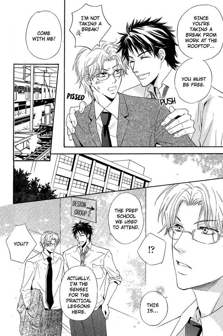 Kohitsuji to Ookami Chapter 2 page 12 - Chapter 2