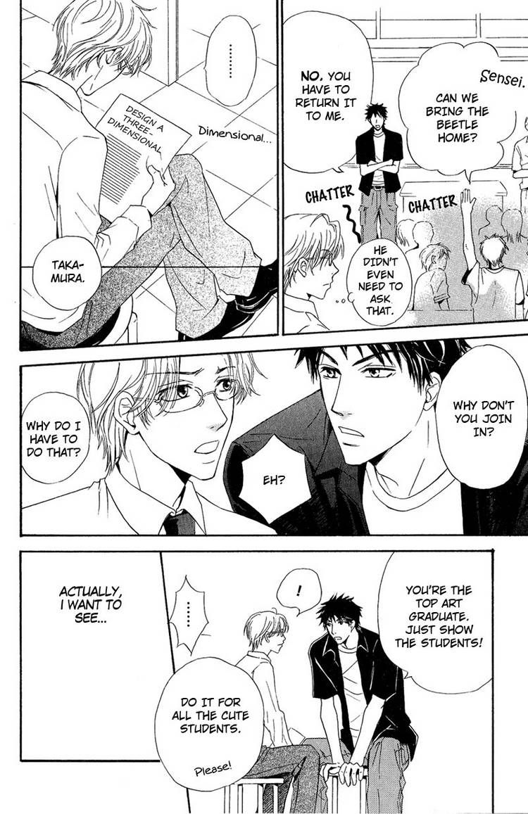 Kohitsuji to Ookami Chapter 2 page 14 - Chapter 2