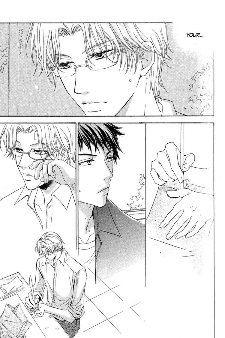 Kohitsuji to Ookami Chapter 2 page 15 - Chapter 2