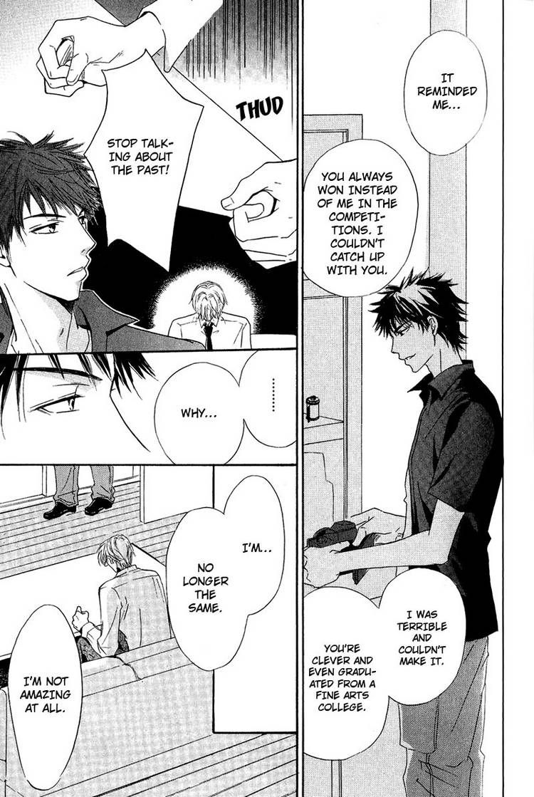 Kohitsuji to Ookami Chapter 2 page 17 - Chapter 2