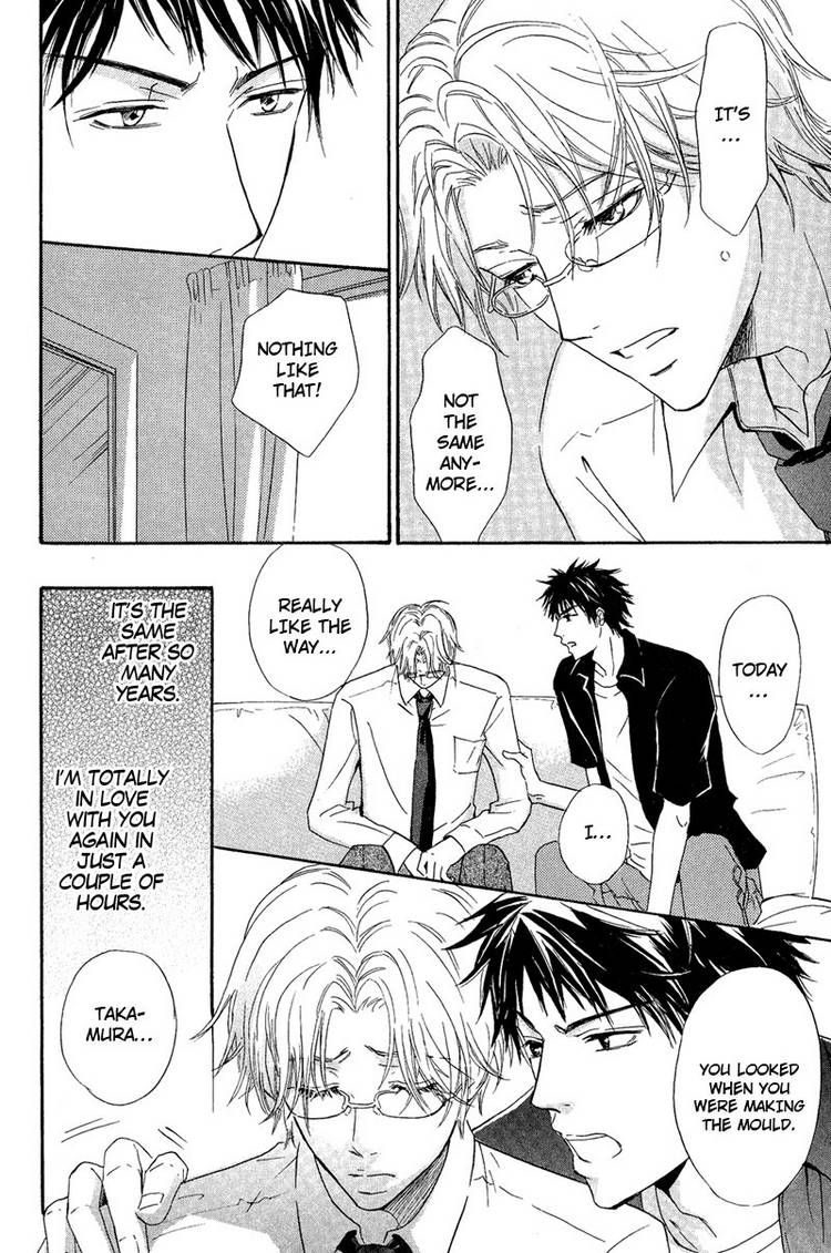 Kohitsuji to Ookami Chapter 2 page 18 - Chapter 2