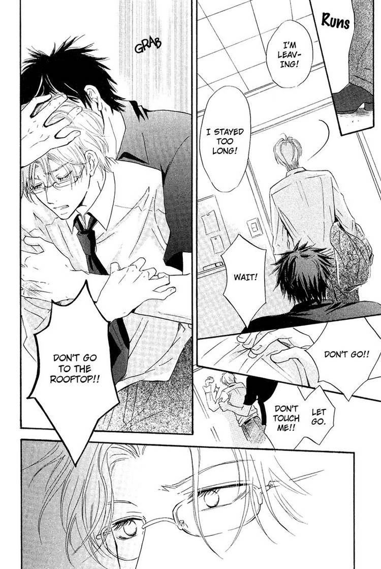 Kohitsuji to Ookami Chapter 2 page 20 - Chapter 2