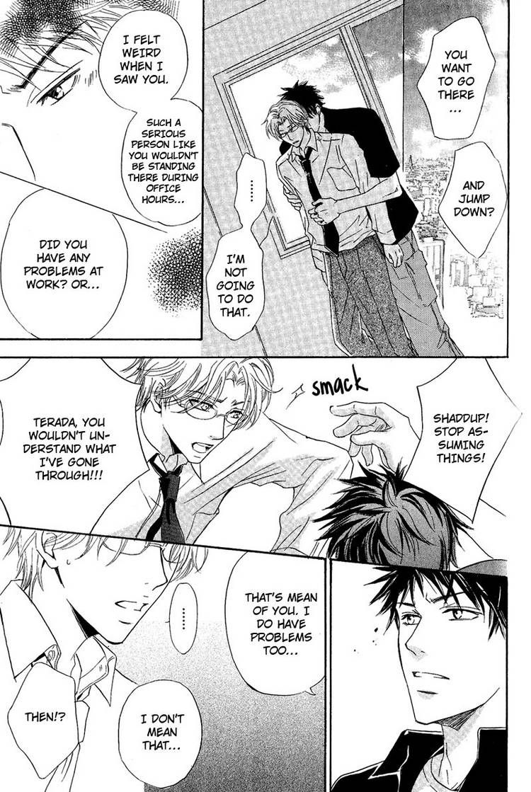 Kohitsuji to Ookami Chapter 2 page 21 - Chapter 2