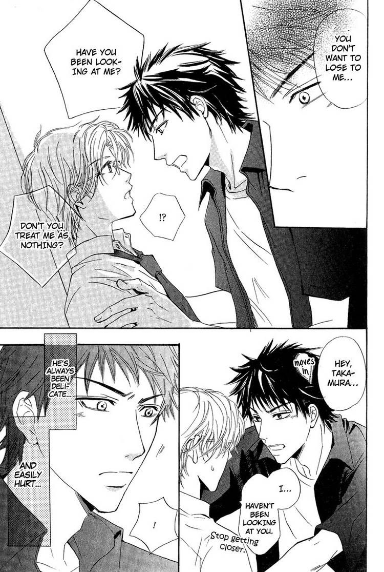Kohitsuji to Ookami Chapter 2 page 23 - Chapter 2