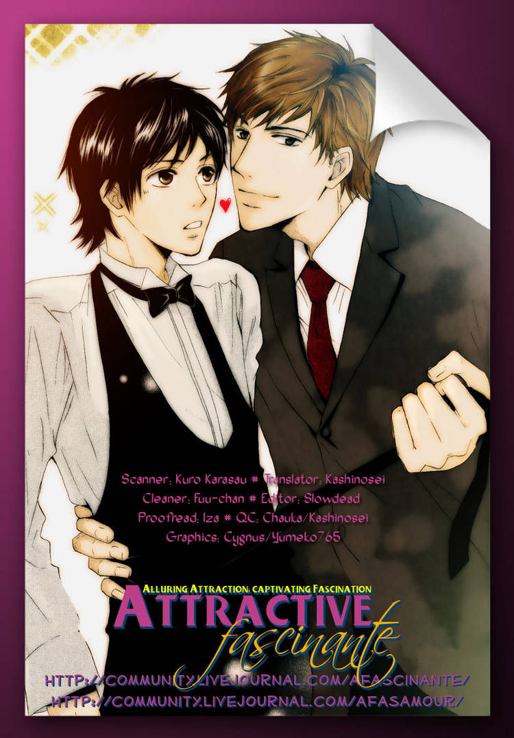 Kohitsuji to Ookami Chapter 2 page 5 - Chapter 2