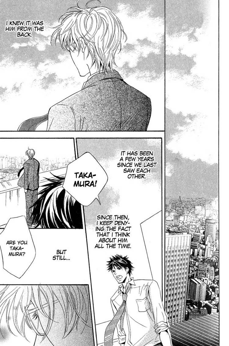 Kohitsuji to Ookami Chapter 2 page 7 - Chapter 2