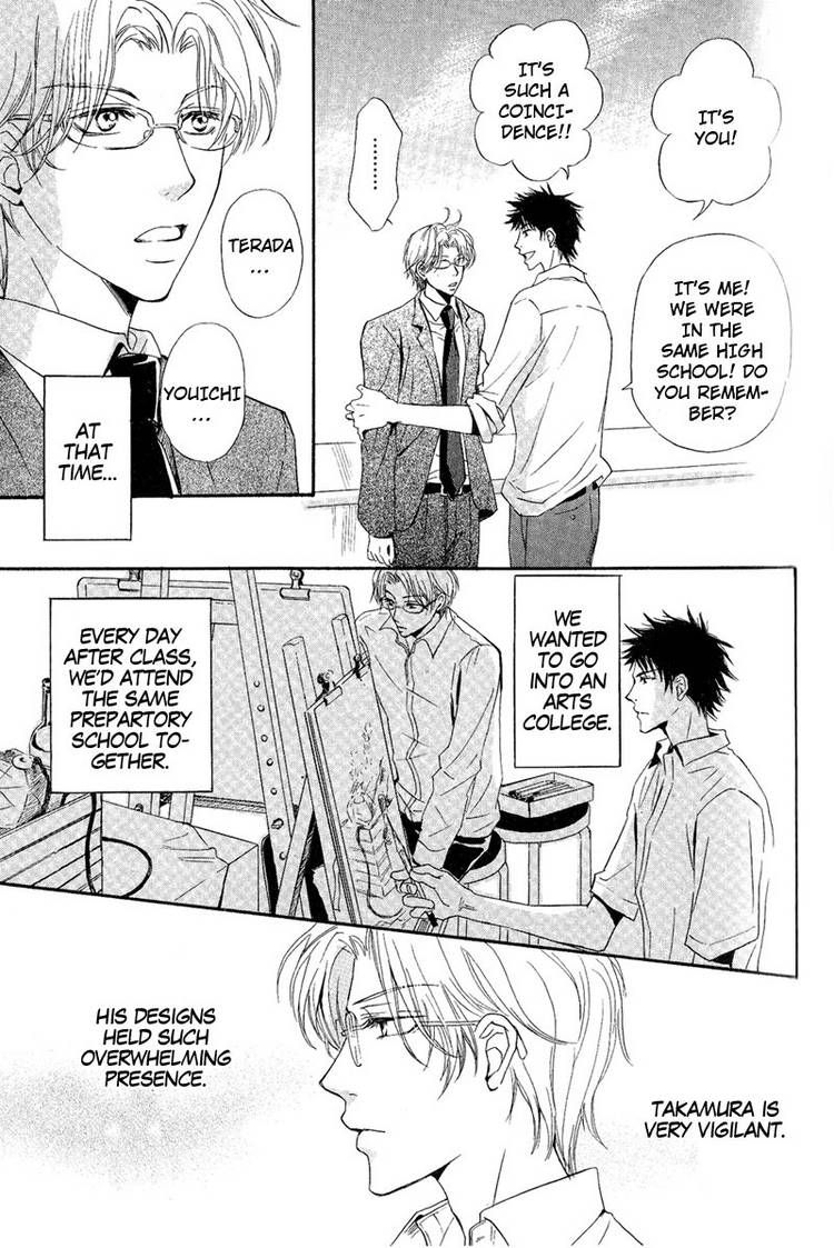 Kohitsuji to Ookami Chapter 2 page 9 - Chapter 2