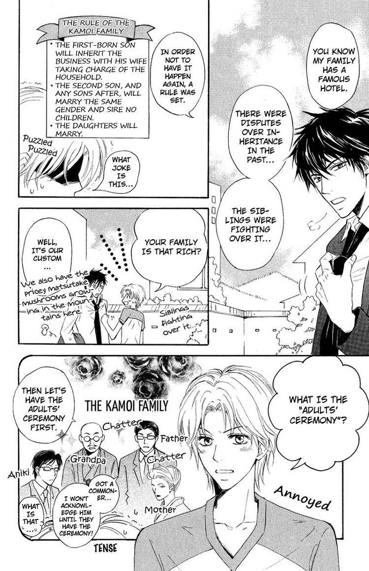 Kohitsuji to Ookami Chapter 4 page 10 - Chapter 4