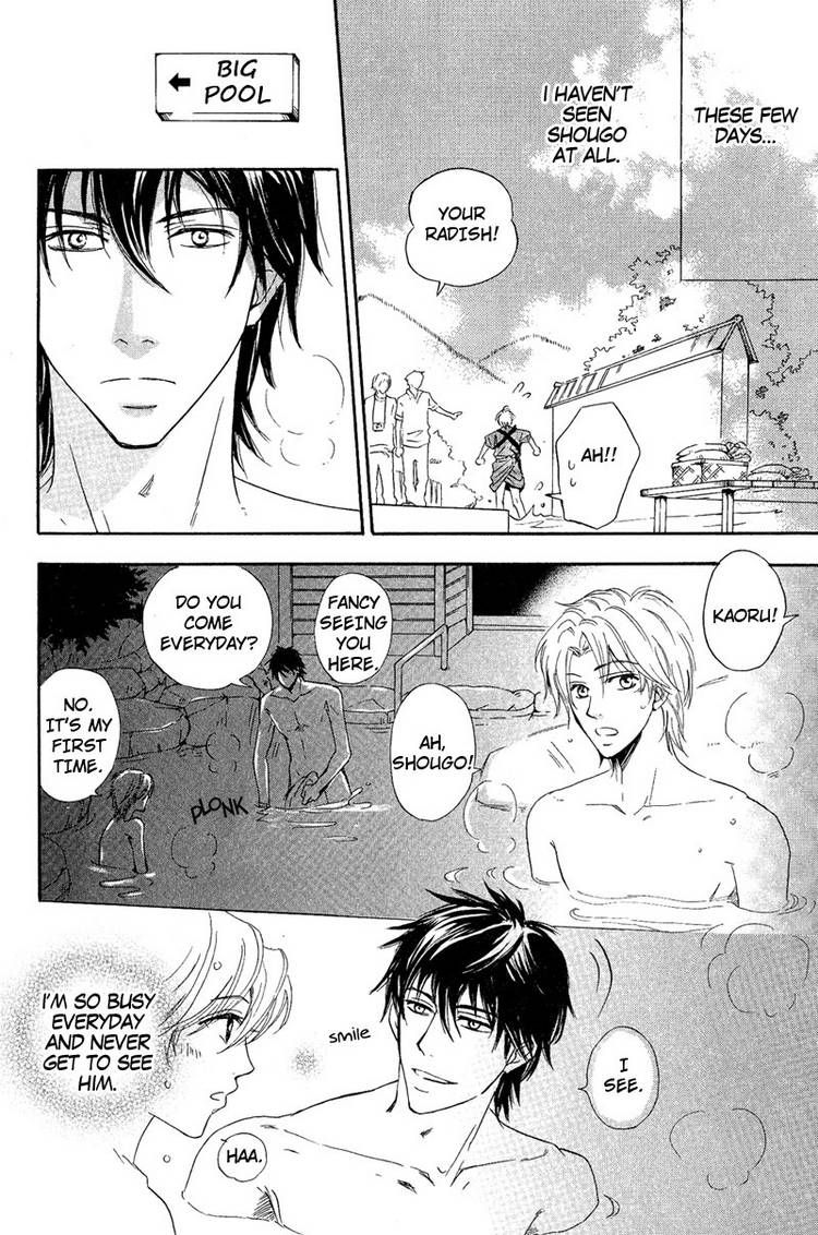 Kohitsuji to Ookami Chapter 4 page 16 - Chapter 4