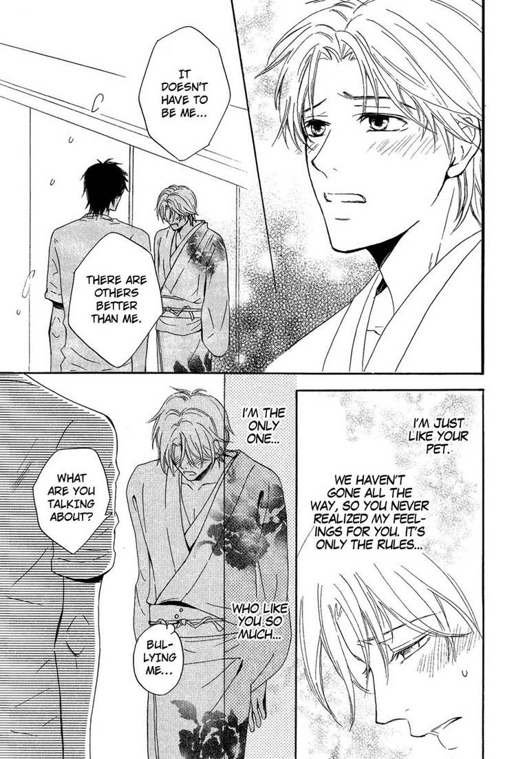 Kohitsuji to Ookami Chapter 4 page 25 - Chapter 4