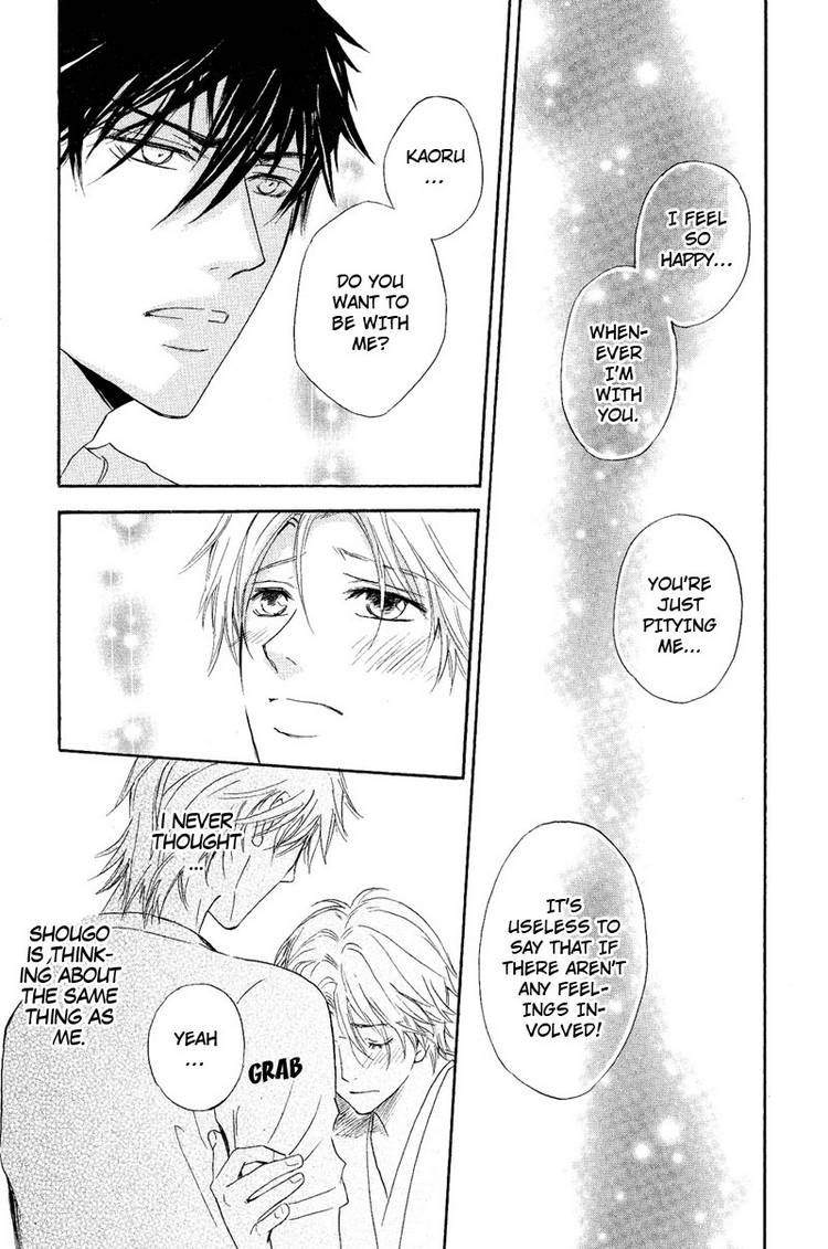 Kohitsuji to Ookami Chapter 4 page 27 - Chapter 4