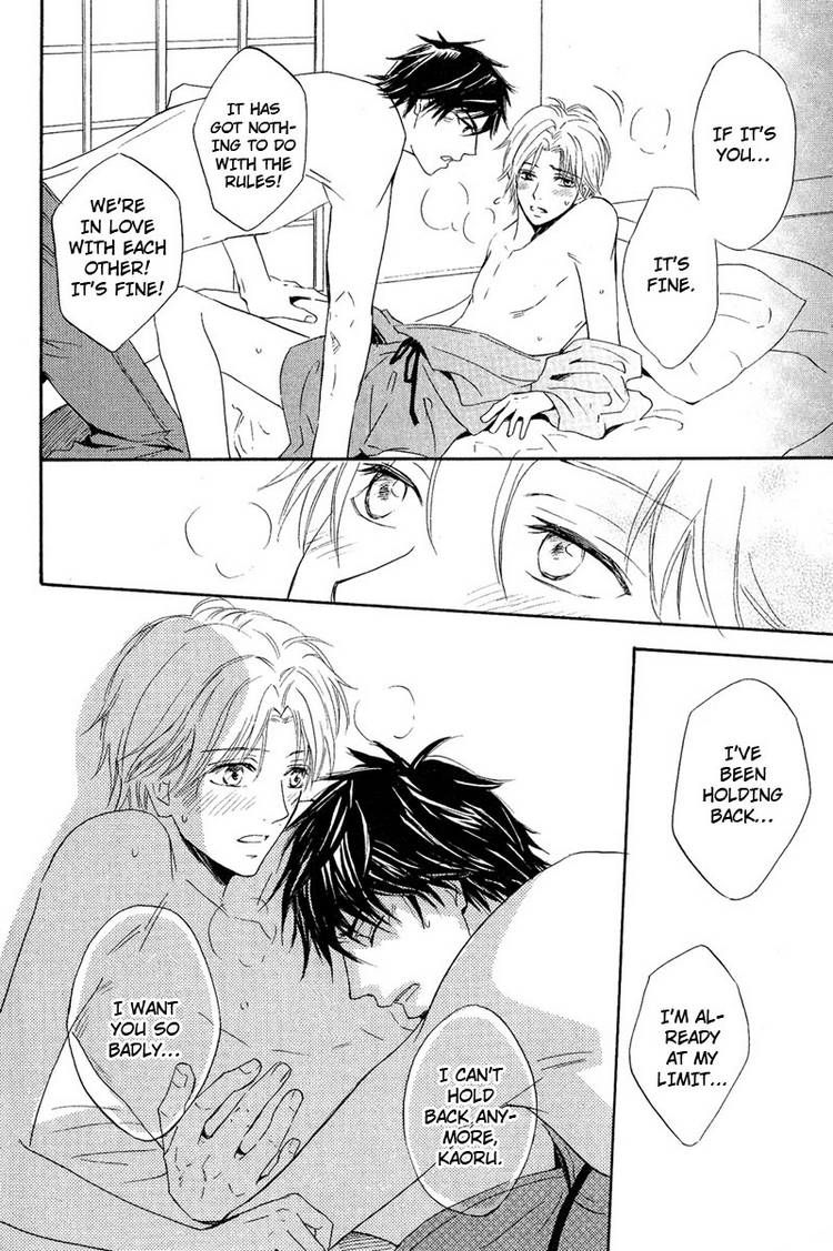 Kohitsuji to Ookami Chapter 4 page 30 - Chapter 4