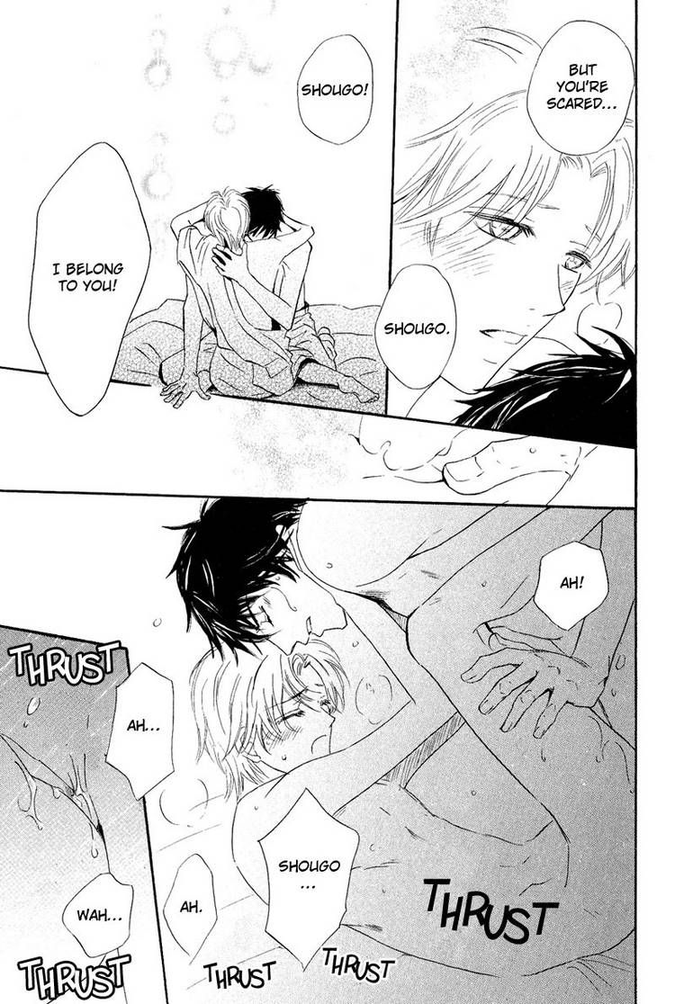 Kohitsuji to Ookami Chapter 4 page 31 - Chapter 4
