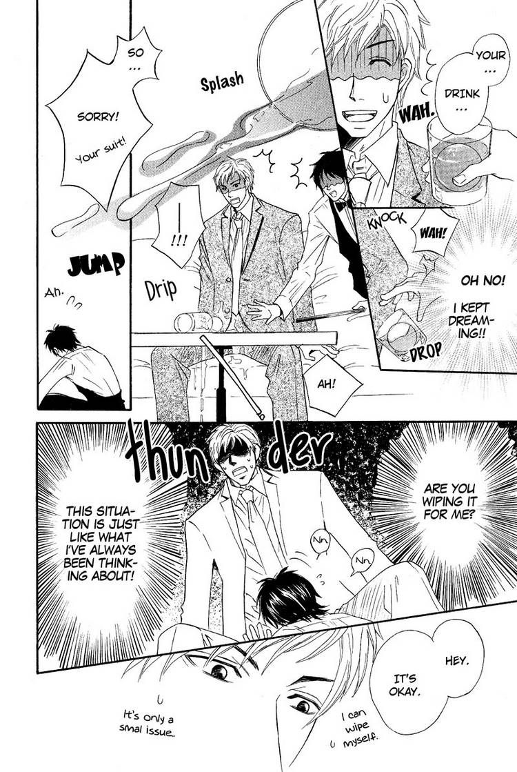 Kohitsuji to Ookami Chapter 5 page 10 - Chapter 5