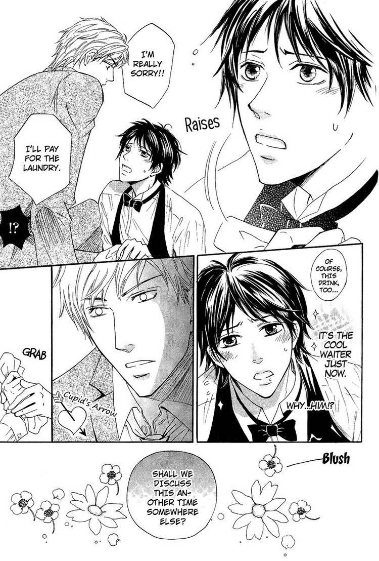 Kohitsuji to Ookami Chapter 5 page 11 - Chapter 5