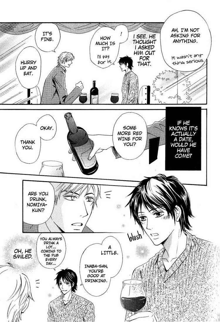 Kohitsuji to Ookami Chapter 5 page 13 - Chapter 5