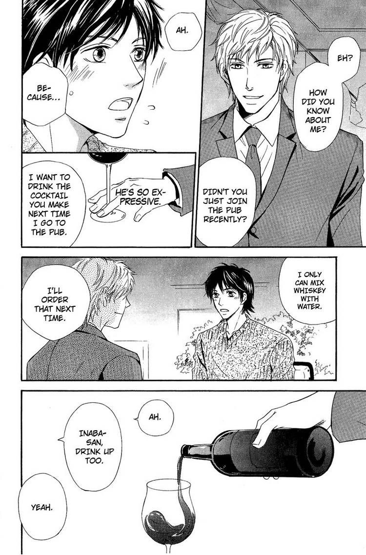 Kohitsuji to Ookami Chapter 5 page 14 - Chapter 5