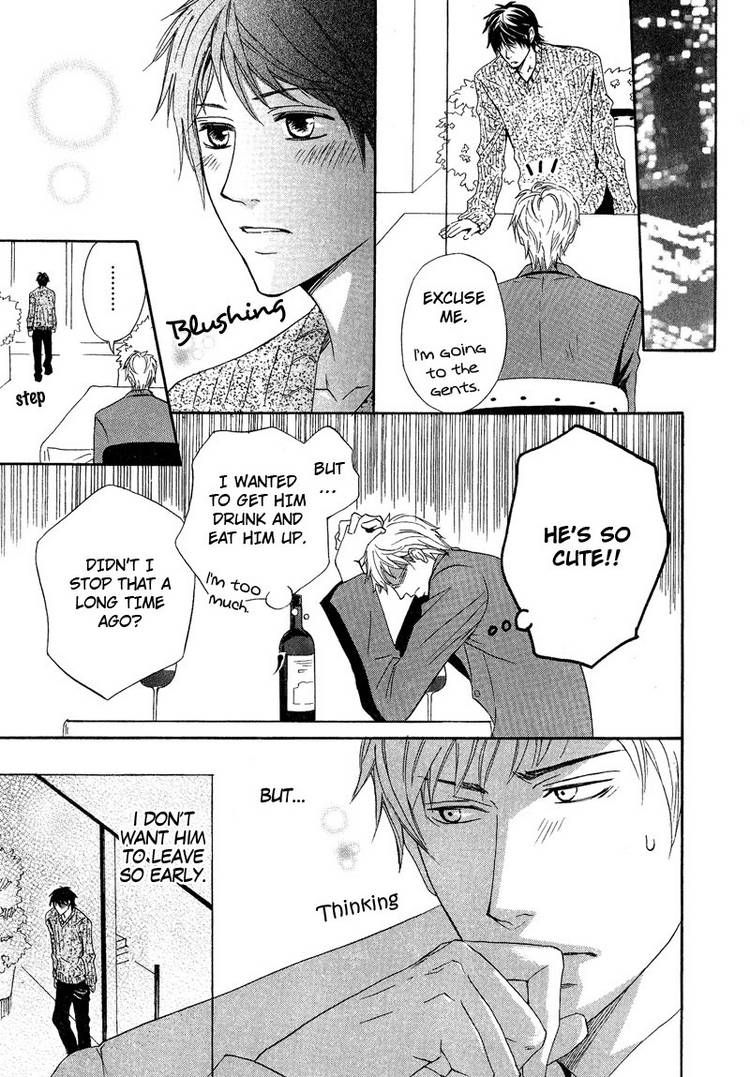 Kohitsuji to Ookami Chapter 5 page 15 - Chapter 5