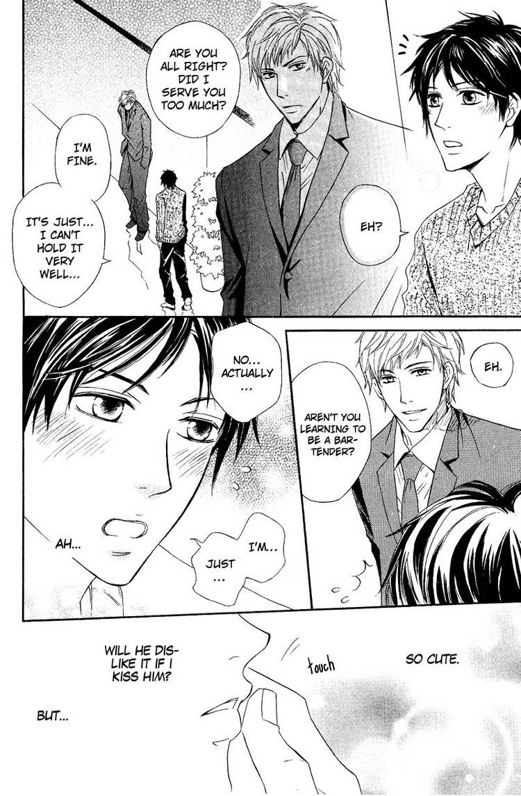 Kohitsuji to Ookami Chapter 5 page 16 - Chapter 5