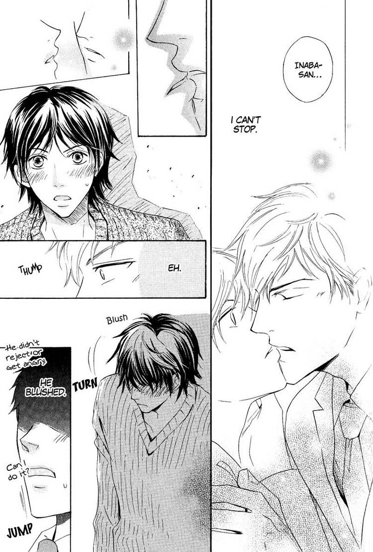 Kohitsuji to Ookami Chapter 5 page 17 - Chapter 5