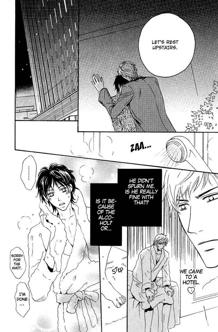 Kohitsuji to Ookami Chapter 5 page 18 - Chapter 5