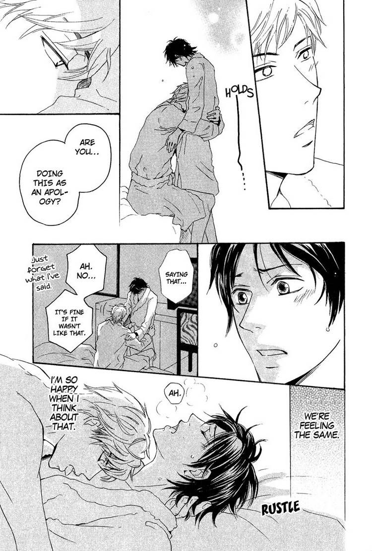 Kohitsuji to Ookami Chapter 5 page 19 - Chapter 5