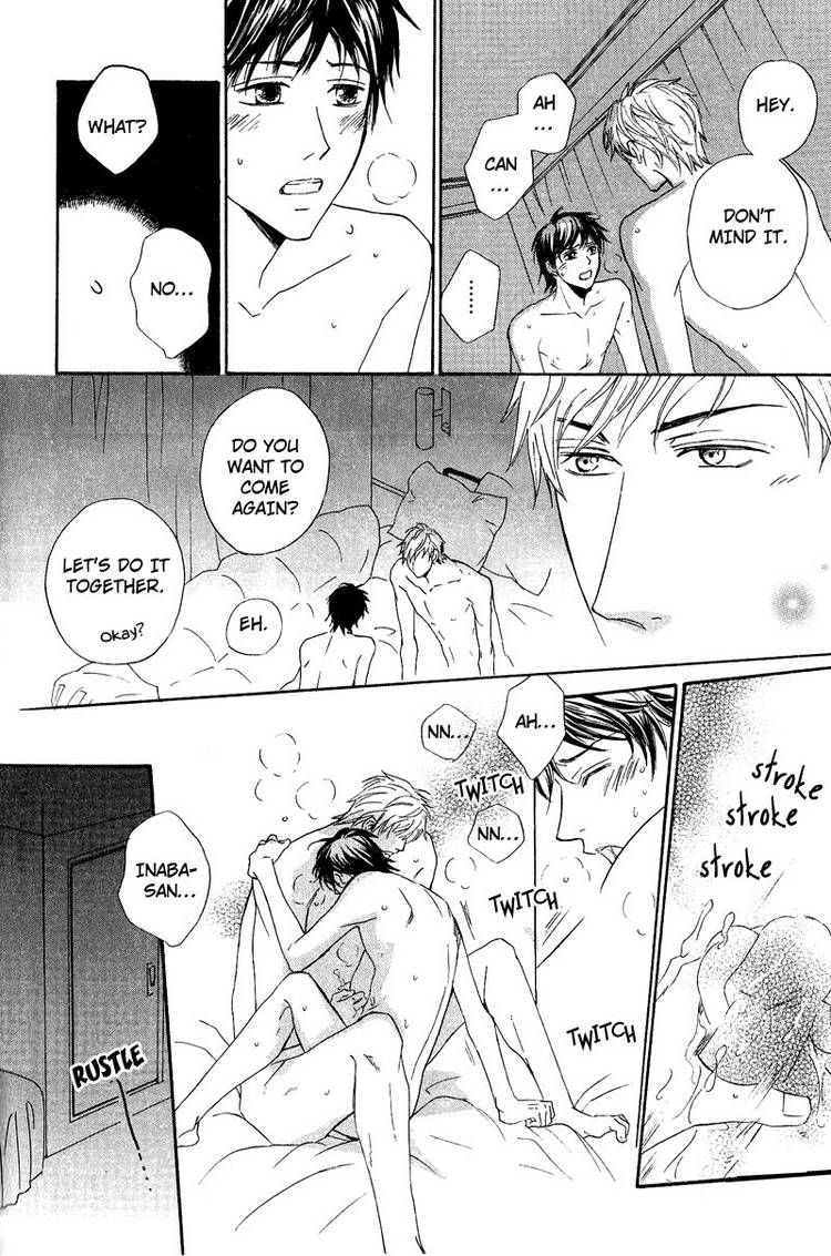 Kohitsuji to Ookami Chapter 5 page 22 - Chapter 5