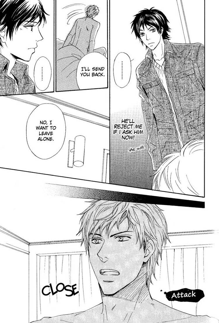 Kohitsuji to Ookami Chapter 5 page 25 - Chapter 5