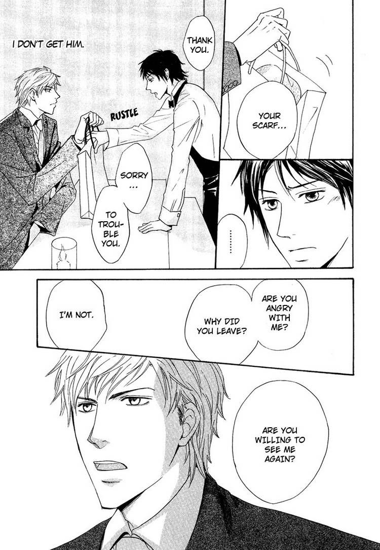 Kohitsuji to Ookami Chapter 5 page 29 - Chapter 5