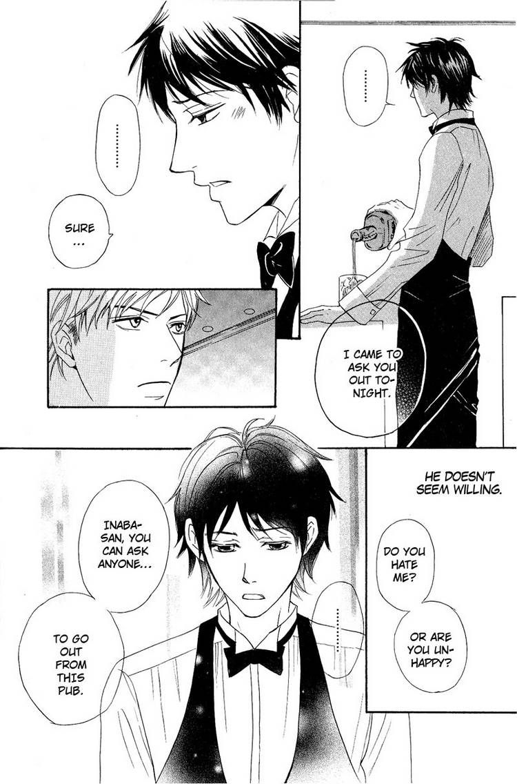 Kohitsuji to Ookami Chapter 5 page 30 - Chapter 5