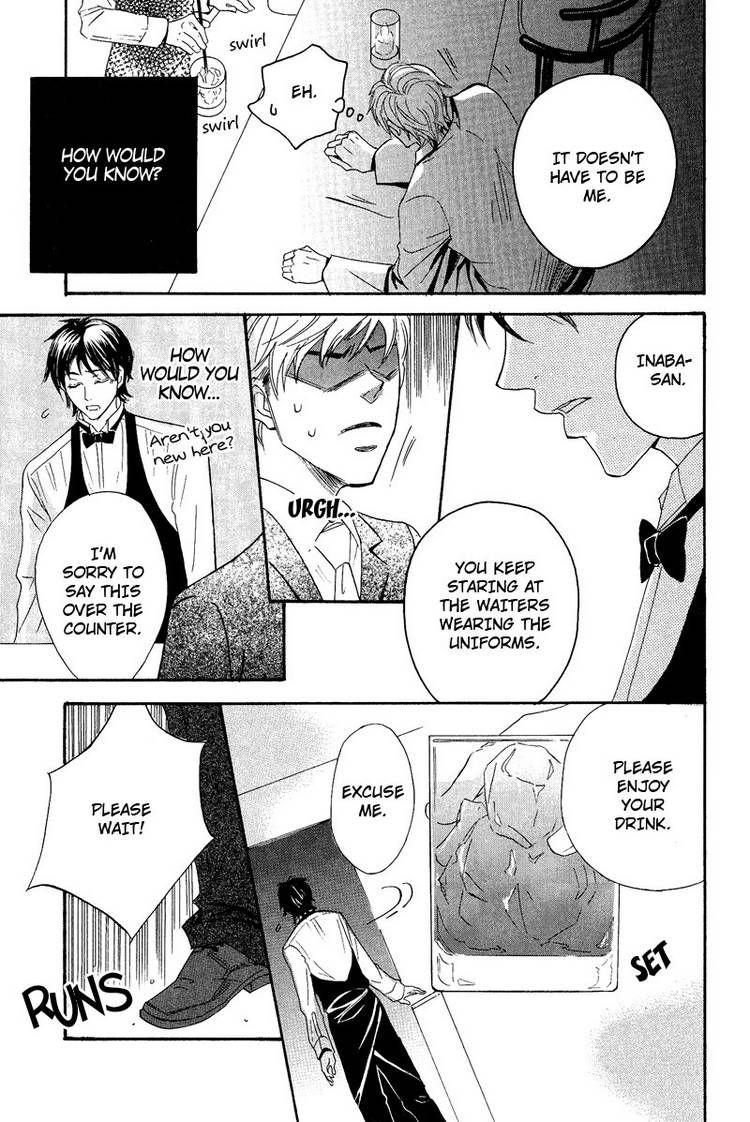 Kohitsuji to Ookami Chapter 5 page 31 - Chapter 5