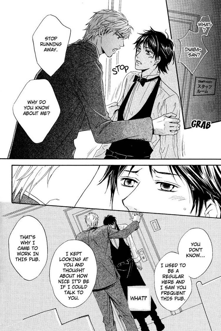 Kohitsuji to Ookami Chapter 5 page 32 - Chapter 5