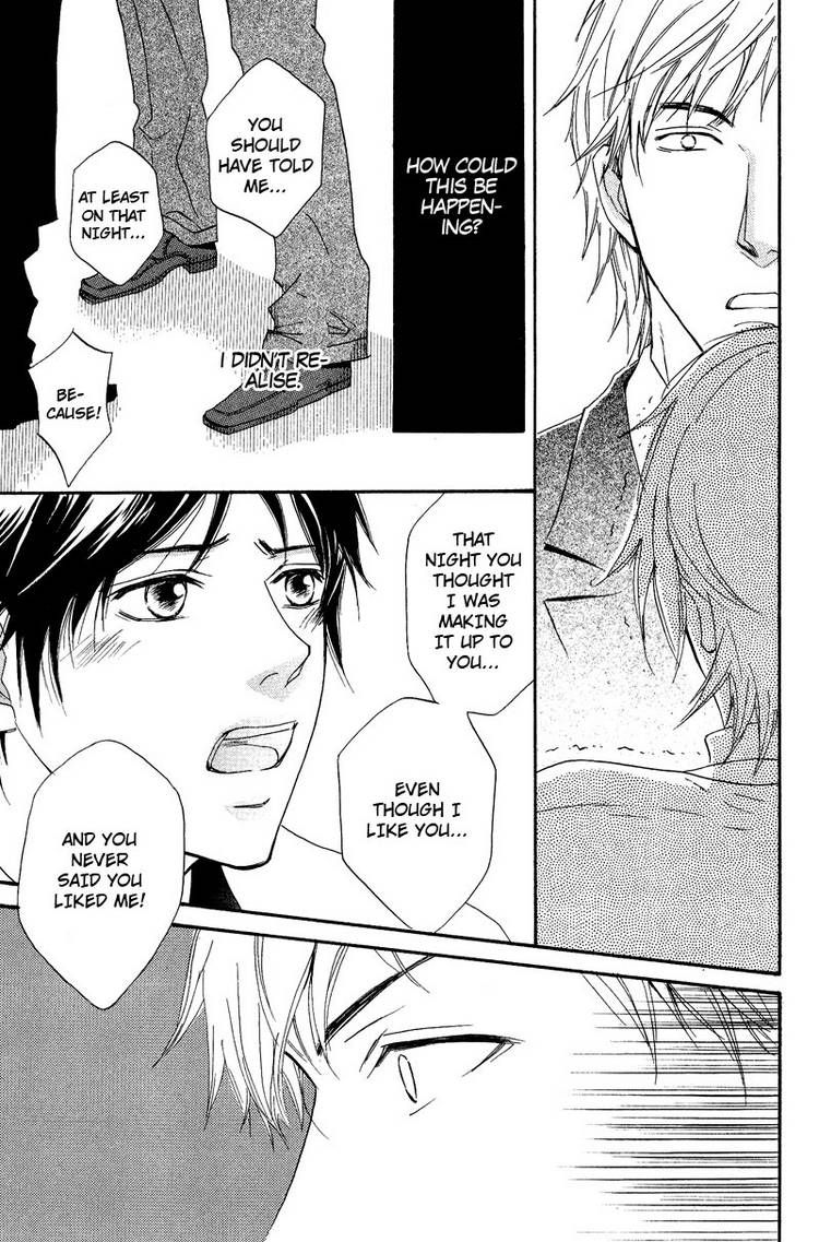 Kohitsuji to Ookami Chapter 5 page 33 - Chapter 5