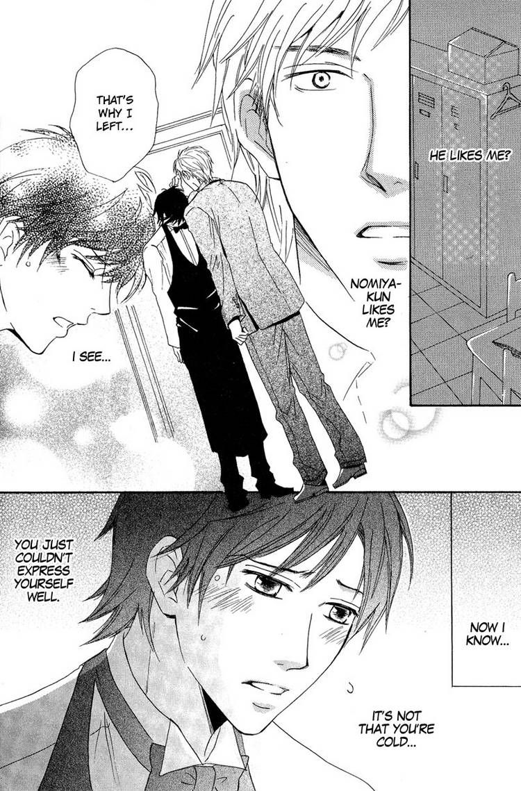 Kohitsuji to Ookami Chapter 5 page 34 - Chapter 5