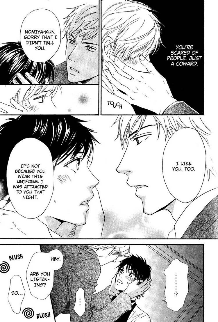 Kohitsuji to Ookami Chapter 5 page 35 - Chapter 5