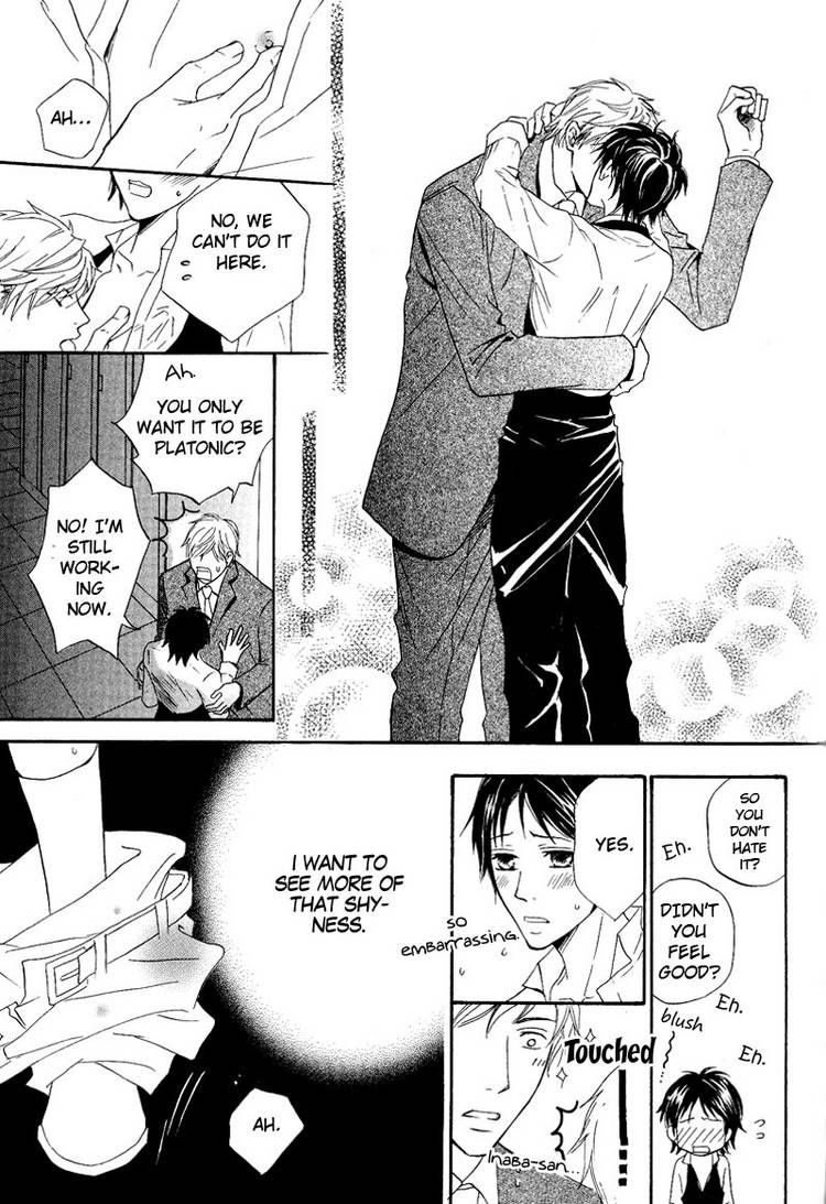 Kohitsuji to Ookami Chapter 5 page 37 - Chapter 5