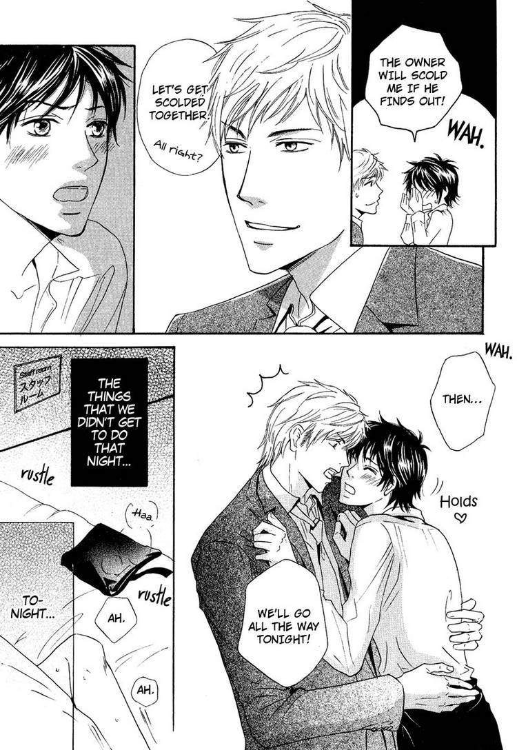 Kohitsuji to Ookami Chapter 5 page 39 - Chapter 5