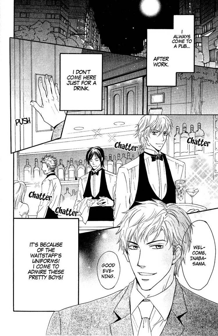 Kohitsuji to Ookami Chapter 5 page 8 - Chapter 5