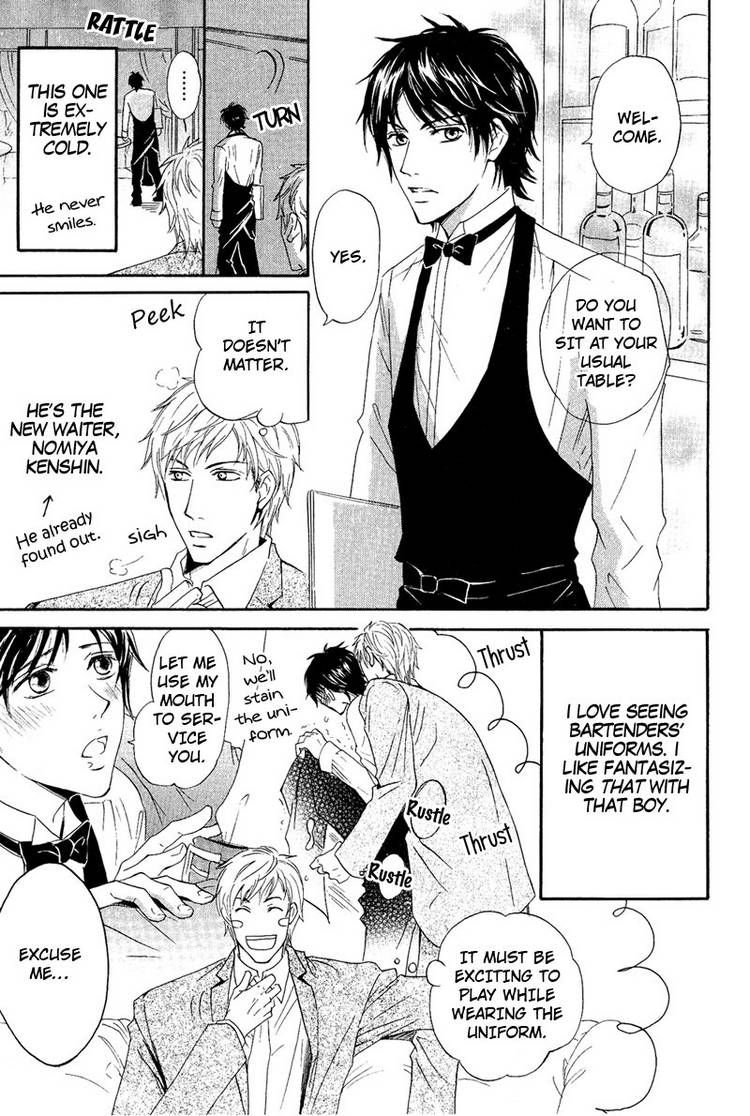 Kohitsuji to Ookami Chapter 5 page 9 - Chapter 5